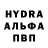 АМФЕТАМИН VHQ VibingSnowFlakes
