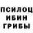 Alpha PVP крисы CK jonzka