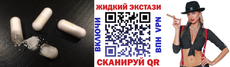 БУТИРАТ оксибутират  Зарайск 