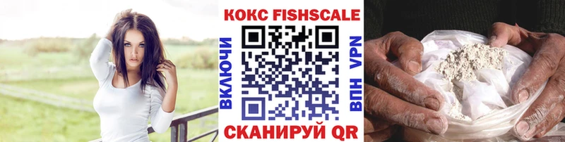 COCAIN 99%  магазин    Зарайск 