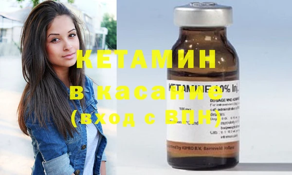 герыч Магадан