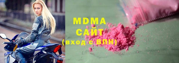 PSILOCYBIN Майский