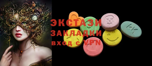 герыч Магадан