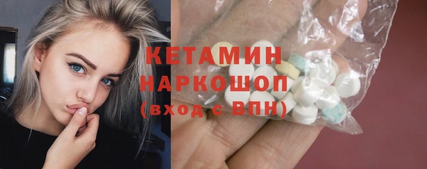 герыч Магадан