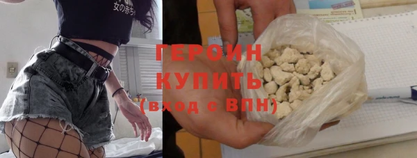 PSILOCYBIN Майский