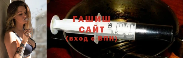 PSILOCYBIN Майский