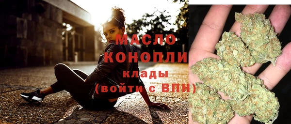 PSILOCYBIN Майский