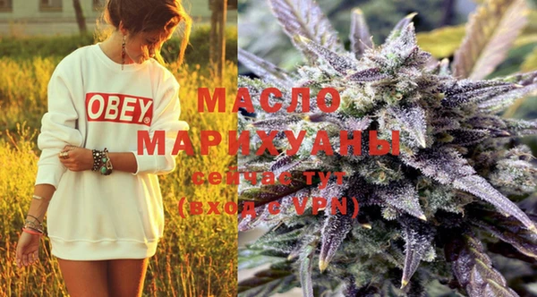 PSILOCYBIN Майский