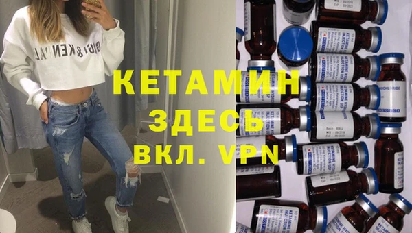 PSILOCYBIN Майский