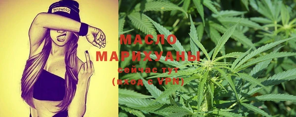 герыч Магадан