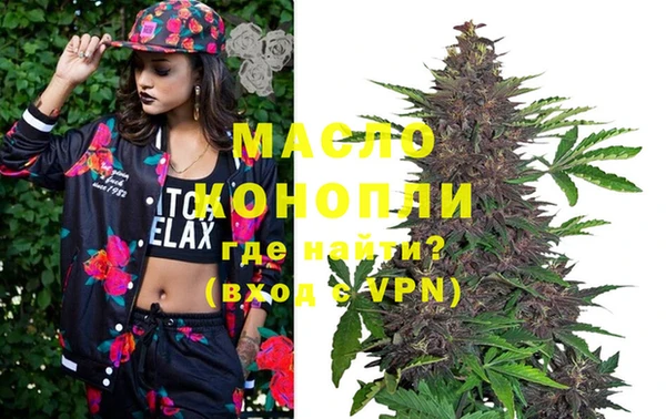 герыч Магадан