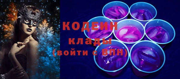 герыч Магадан