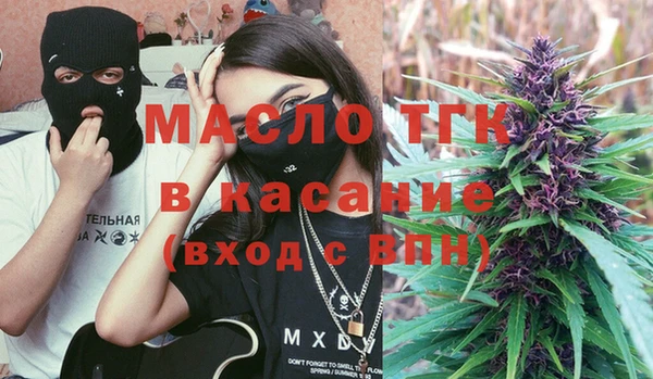 PSILOCYBIN Майский