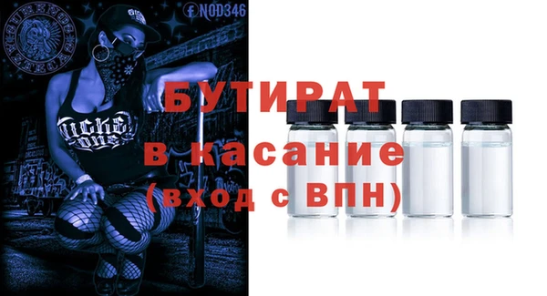 PSILOCYBIN Майский