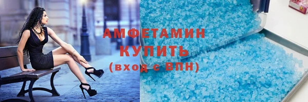 герыч Магадан