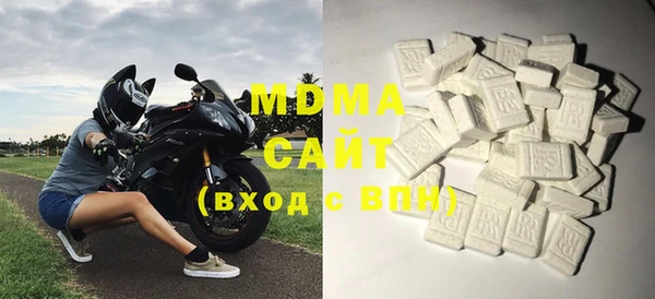 PSILOCYBIN Майский