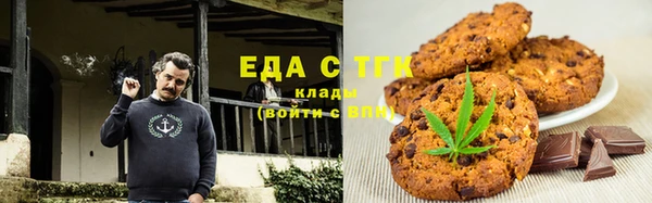 герыч Магадан