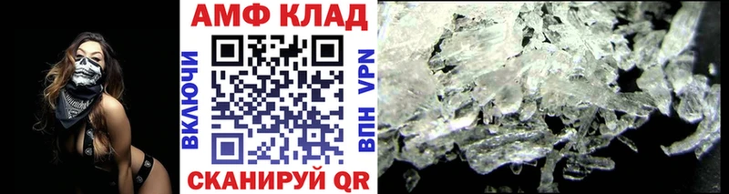 где купить наркоту  Зарайск  Метамфетамин мет 