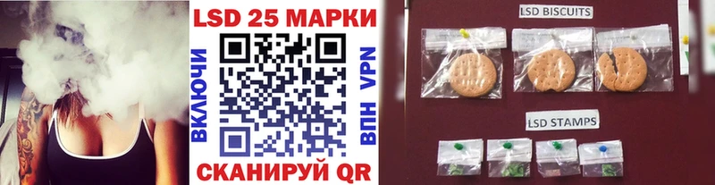 купить наркотики сайты кракен маркетплейс Наркотические марки 1,8мг Зарайск