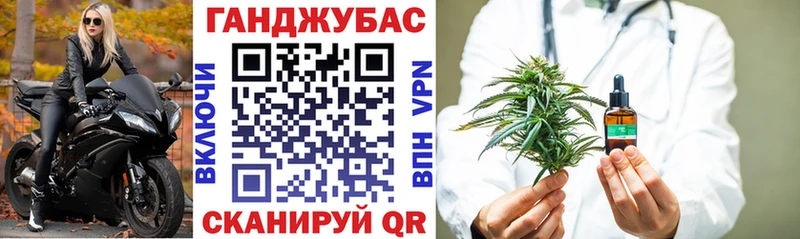 Бошки марихуана Ganja  Зарайск 